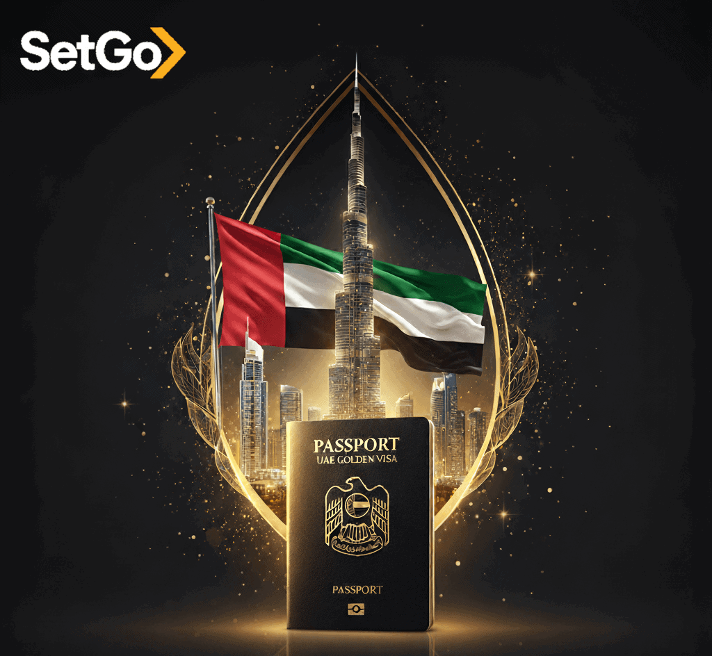 التأشيرة الذهبية في الإمارات
